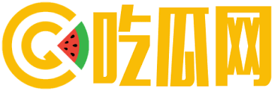 黑料吃瓜网 - 黑料爆料网-集各种明星网红校园黑料反差曝光